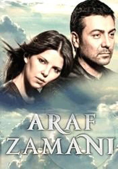 Póster de Araf Zamani