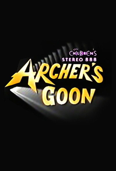 Póster de Archer's Goon