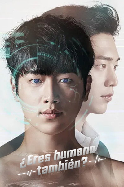 Póster de Are You Human Too?