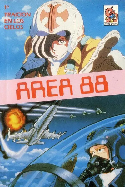 Póster de Area 88