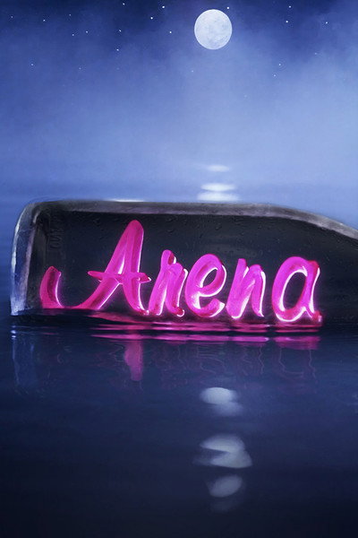 Póster de Arena