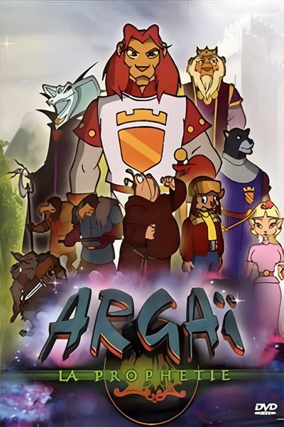 Póster de Argai: The Prophecy