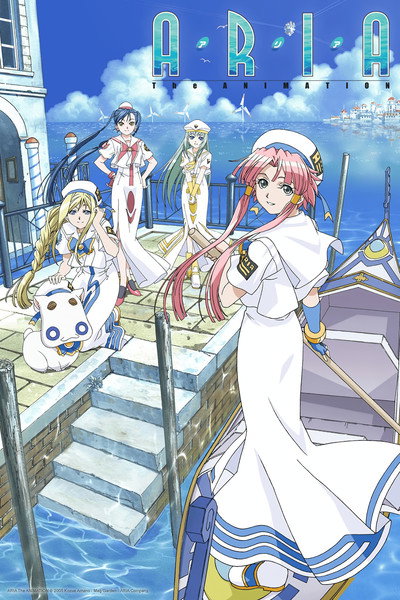 Póster de Aria: The Animation