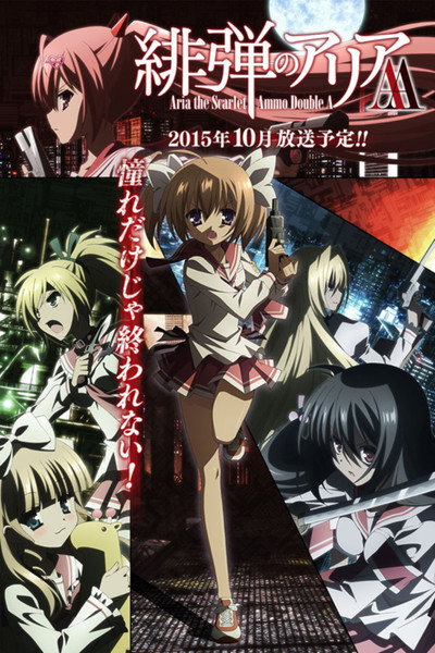 Póster de Aria the Scarlet Ammo AA