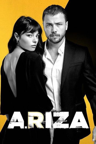 Póster de Ariza