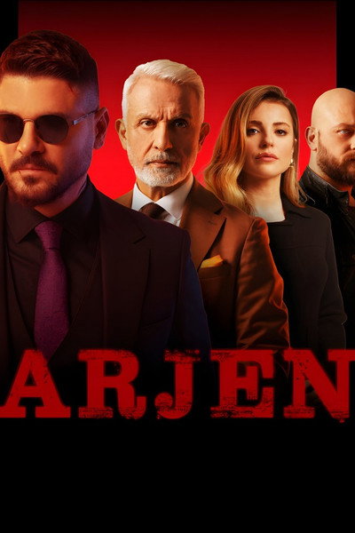 Póster de Arjen