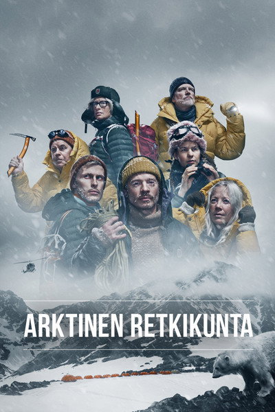 Póster de Arktinen retkikunta