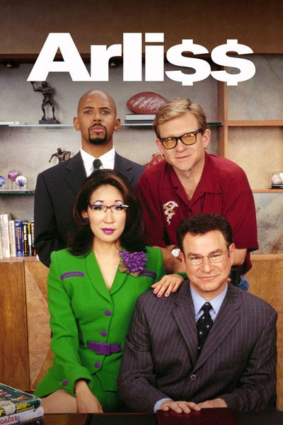 Póster de Arli$$
