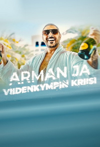 Póster de Arman ja viidenkympin kriisi