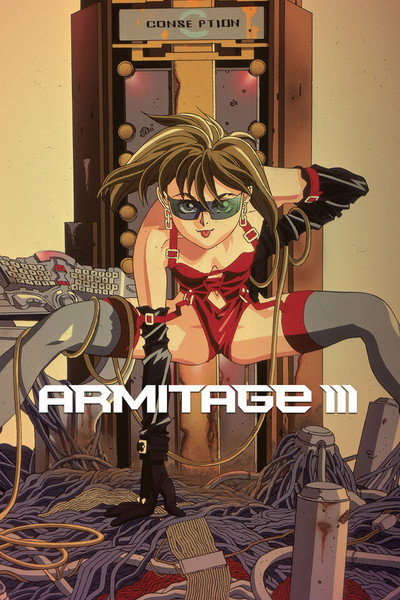 Póster de Armitage III