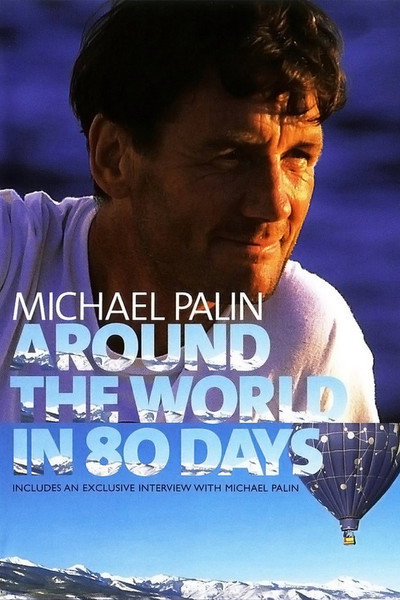 Póster de Around the World in 80 Days