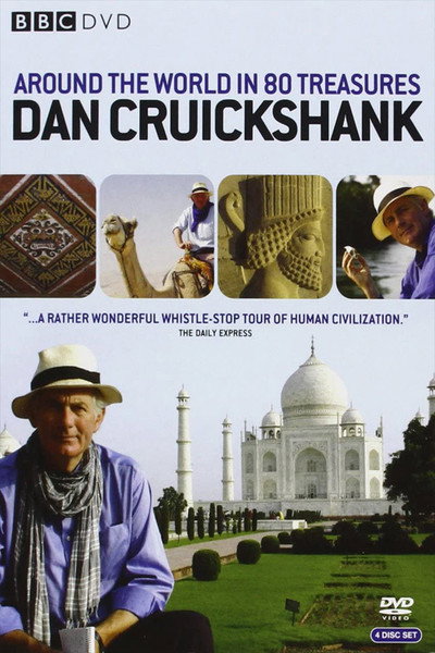Póster de Around the World in 80 Treasures