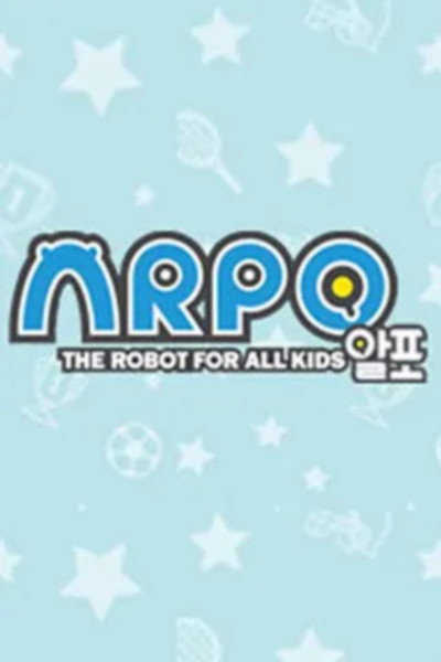 Póster de Arpo: The Robot for All Kids