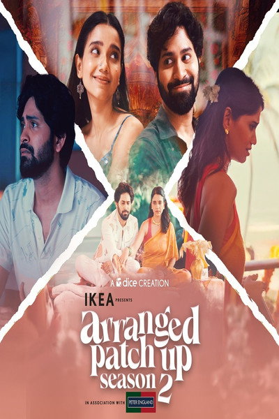 Póster de Arranged Patchup