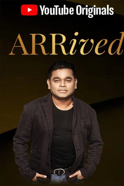 Póster de ARRived