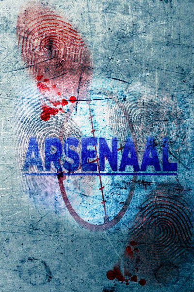 Póster de Arsenaal