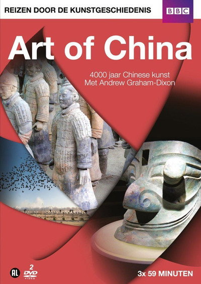 Póster de Art of China