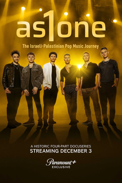 Póster de As1one: The Israeli-Palestinian Pop Music Journey