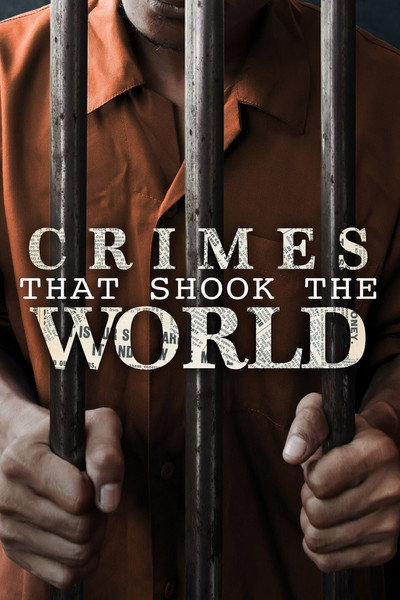 Póster de Asesinos en serie
