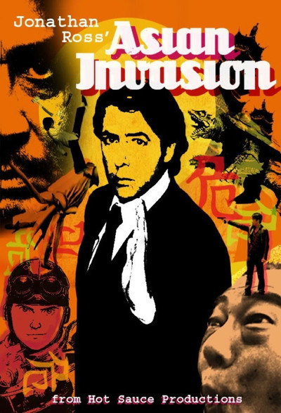 Póster de Asian Invasion