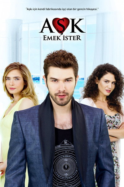 Póster de Ask Emek Ister