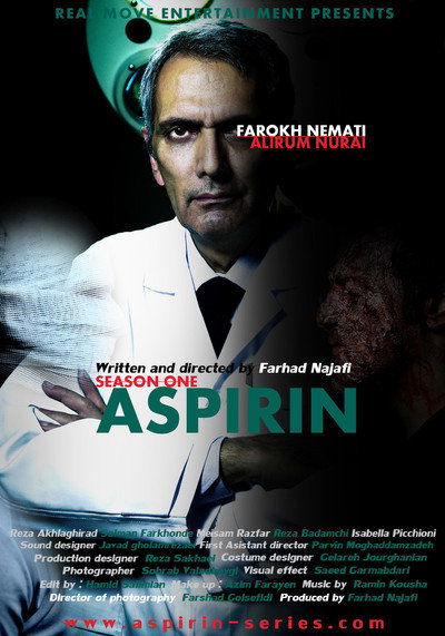 Póster de Aspirin