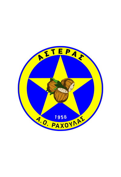 Póster de Asteras Rahoulas