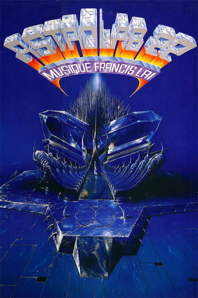 Póster de Astrolab 22