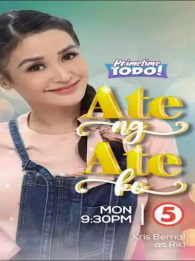 Póster de Ate ng ate ko