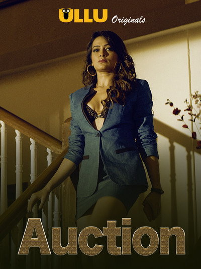 Póster de Auction
