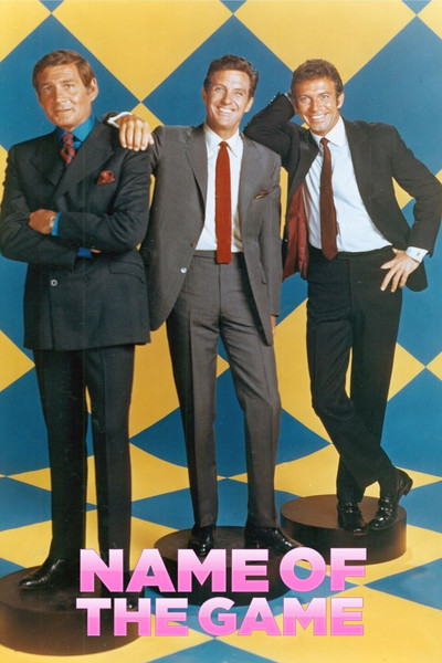 Póster de Audacia es el juego