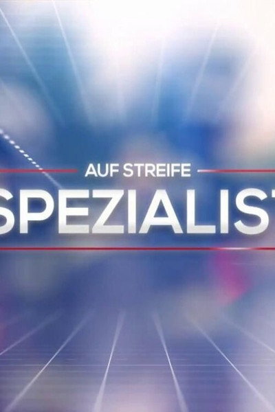 Póster de Auf Streife - Die Spezialisten