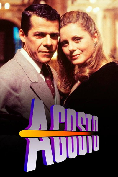 Póster de August