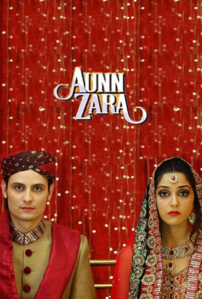 Póster de Aunn Zara