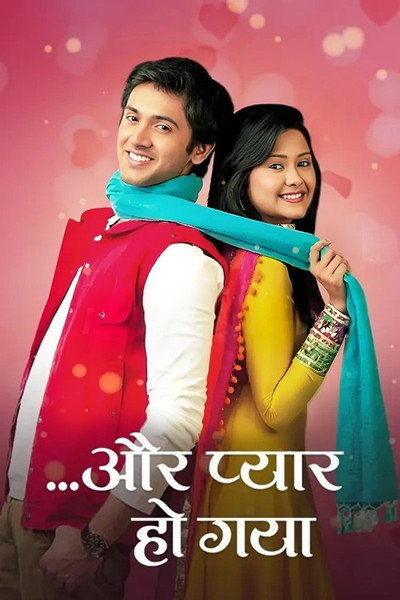 Póster de Aur Pyaar Ho Gaya