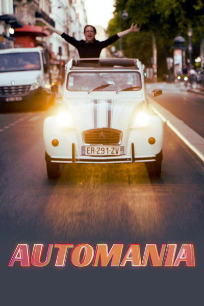 Póster de Automania