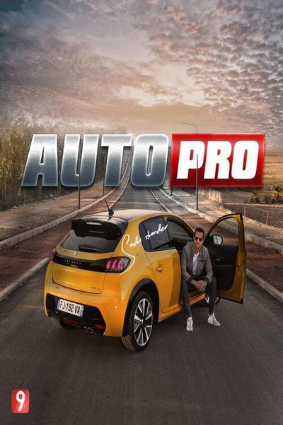Póster de AutoPRO