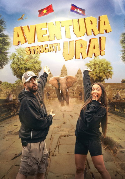 Póster de Aventura, strigati: URA!