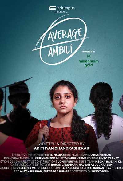 Póster de Average Ambili