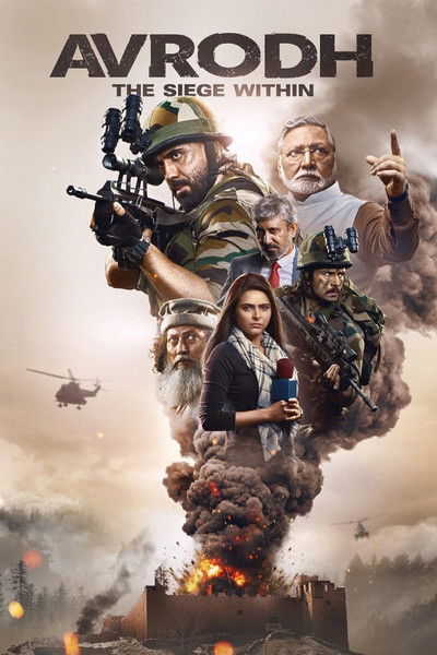 Póster de Avrodh: The Siege Within