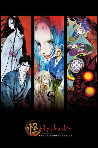 Póster de Ayakashi - Samurai Horror Tales