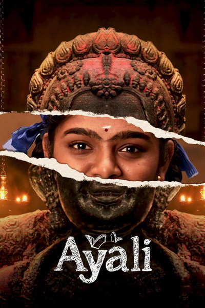 Póster de Ayali