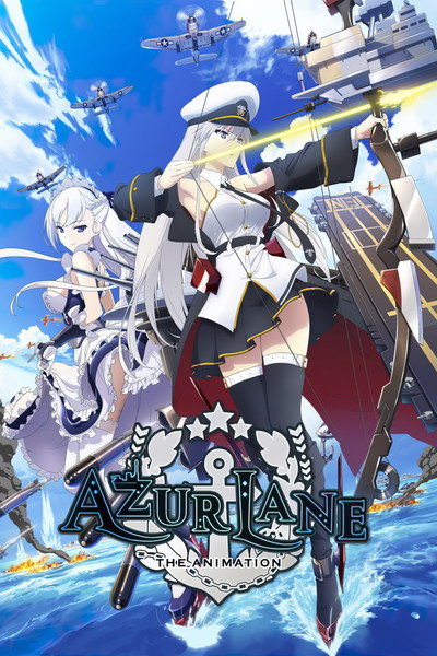 Póster de Azur Lane