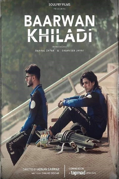 Póster de Baarwan Khiladi