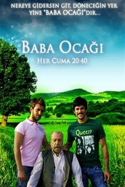 Póster de Baba Ocagi