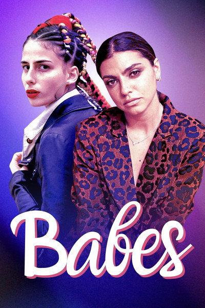 Póster de Babes