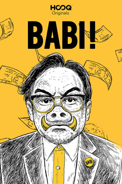 Póster de Babi!