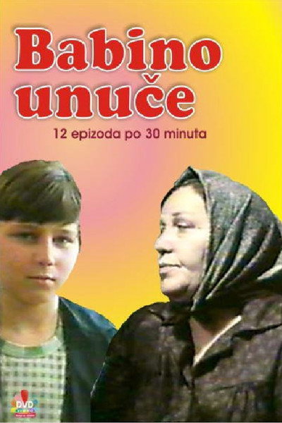 Póster de Babino unuce