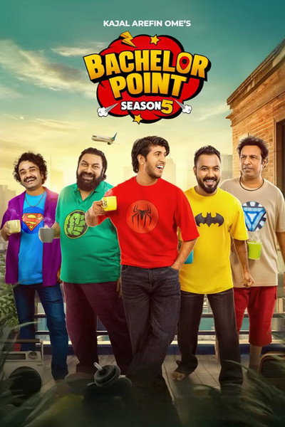 Póster de Bachelor Point