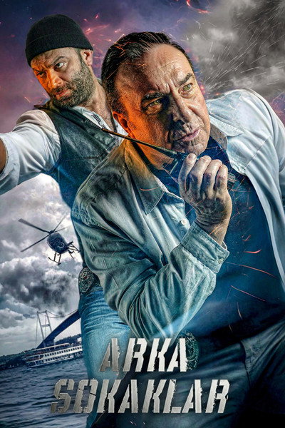 Póster de Back Streets